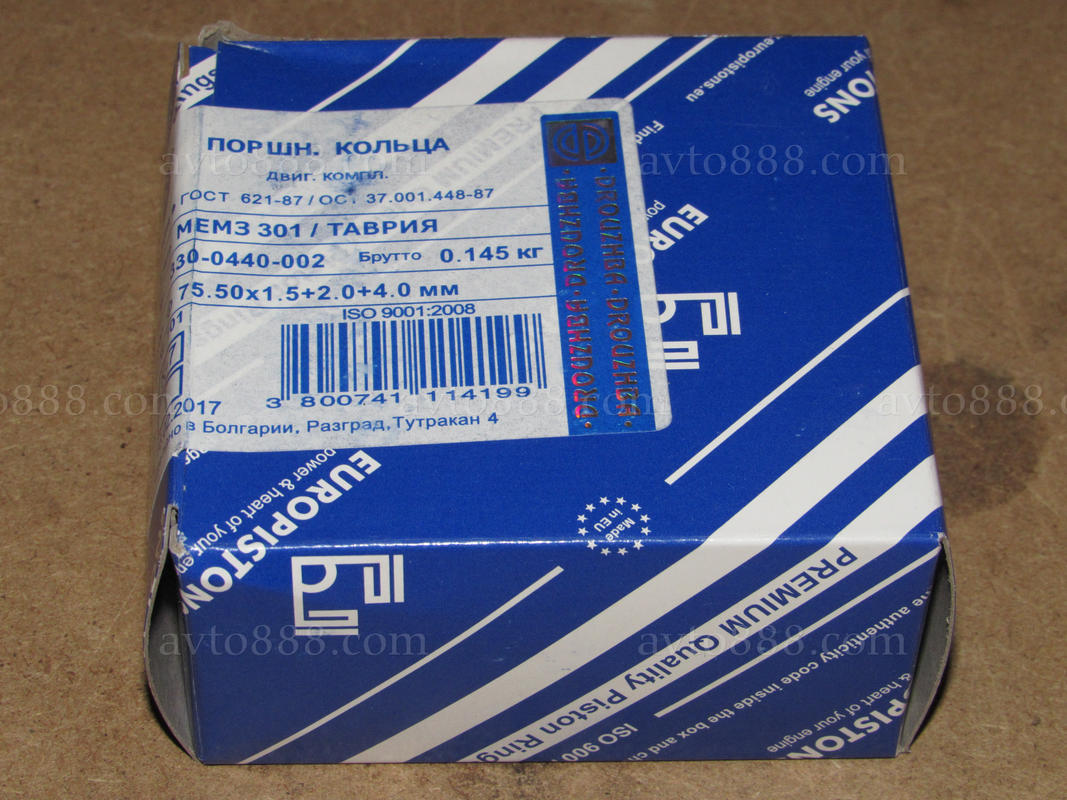 кільця Sens-1.3 75,5 "Drouzhba"     - - -