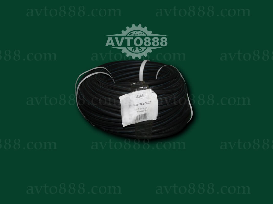 шланг кислородний для газов. зварки III-6,3-2,0 "БЦМ"   -50м-бухта-