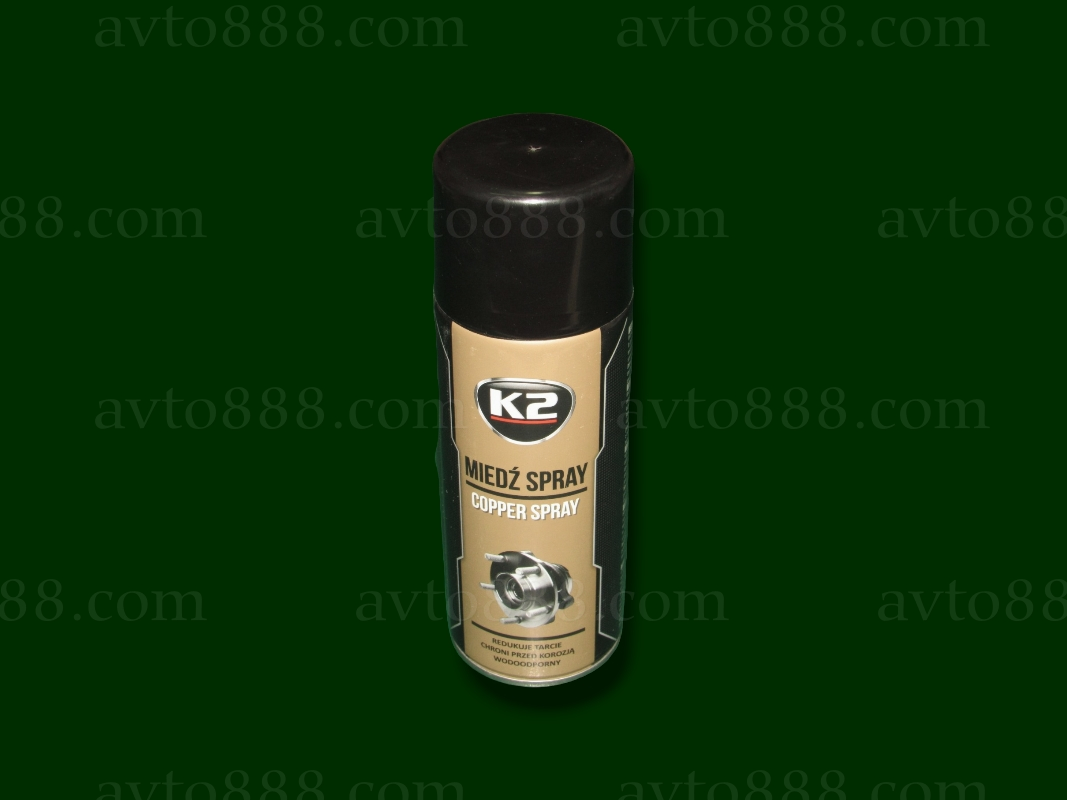 смазка мідна 400г "K2"   (PRO COPPER SPRAY)
