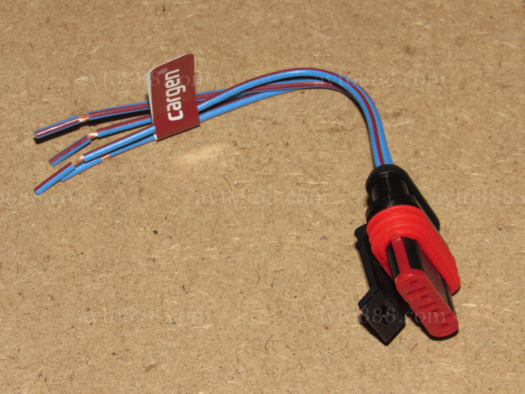 фішка датч. б-бака "Cargen"