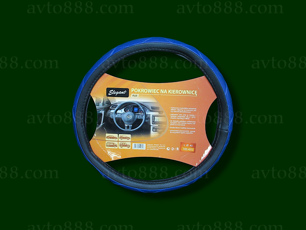 чехол руля L=39-41 чорний з синьою боковиною (рельєф) "Elegant-PL"