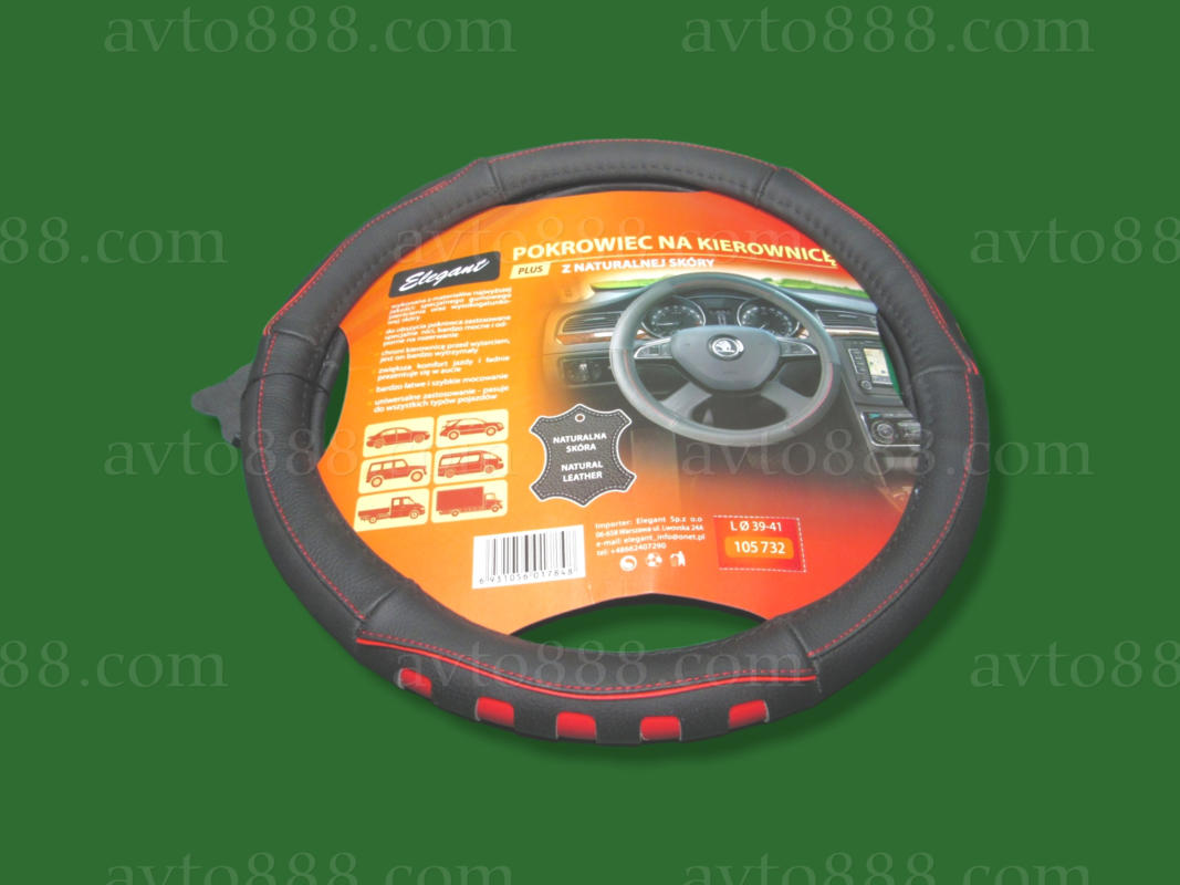 чехол руля L=39-41 шкіряний чорний з червоною ниткою "Elegant-PL"