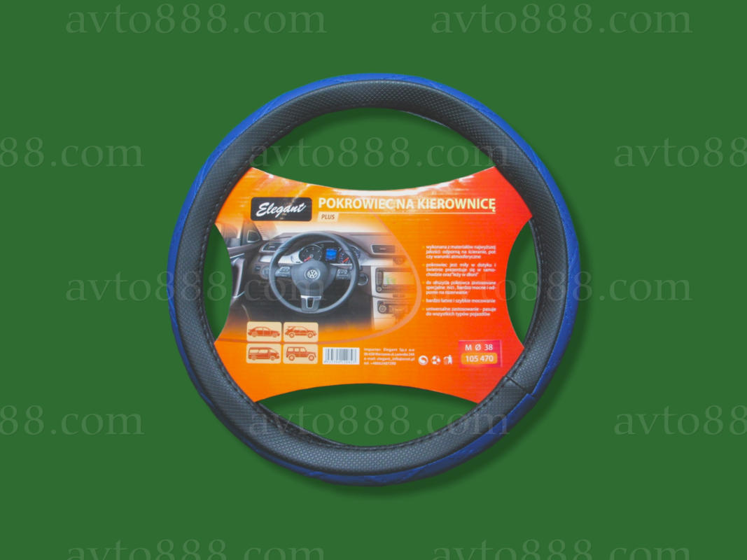 чехол руля "Elegant-PL" M=37-39 чорний з синьою боковиною (рельєф)