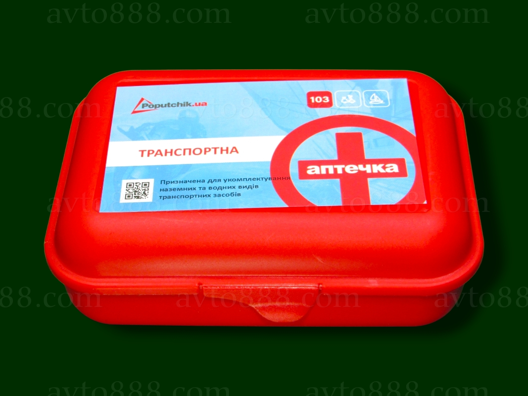 аптечка плат.футляр 02-003-Р