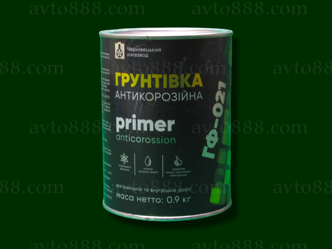 грунт антикор. сірий 0.9кг "AutoTrade"