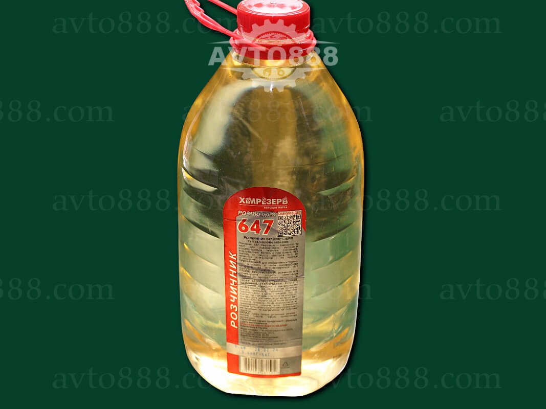 розчинник 647 5л "ХімРезерв"