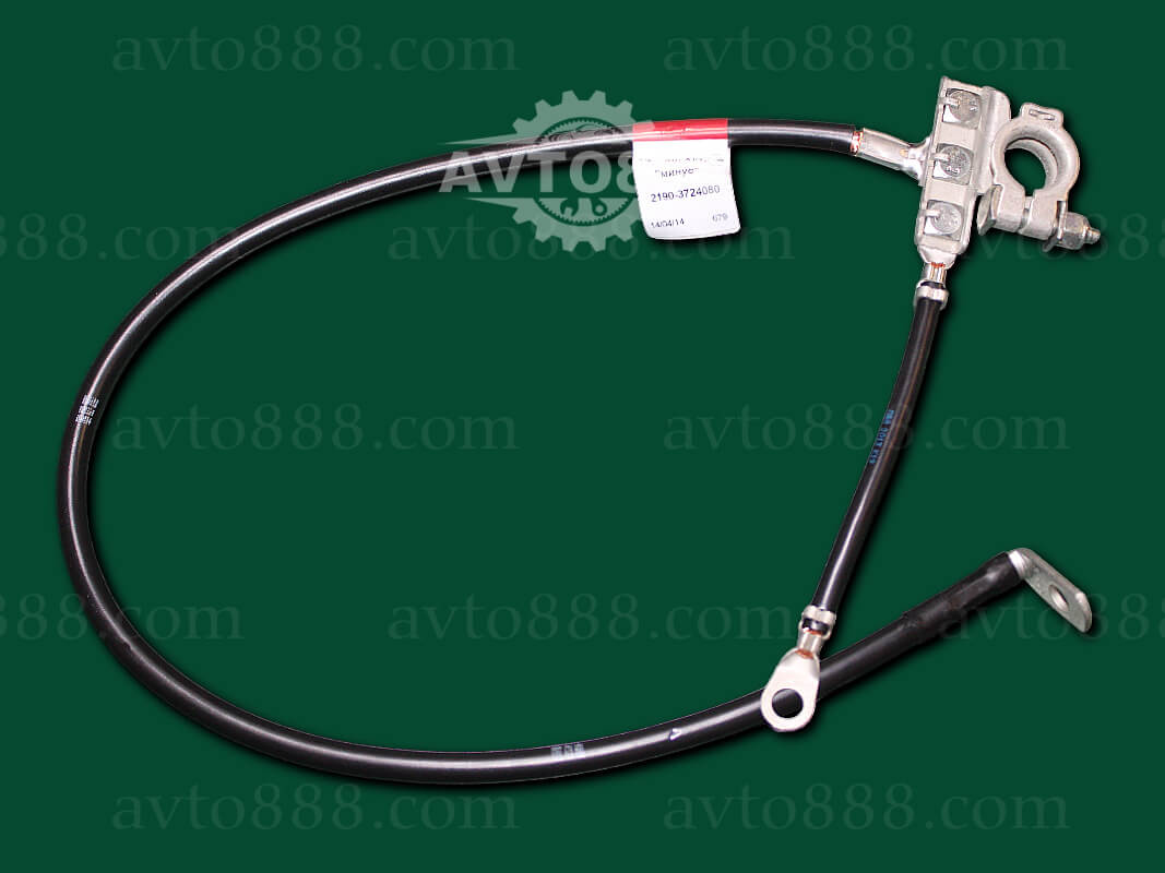 клема АКБ 2190 "-"   L=640мм     РОЗПРОДАЖ АКЦІЯ