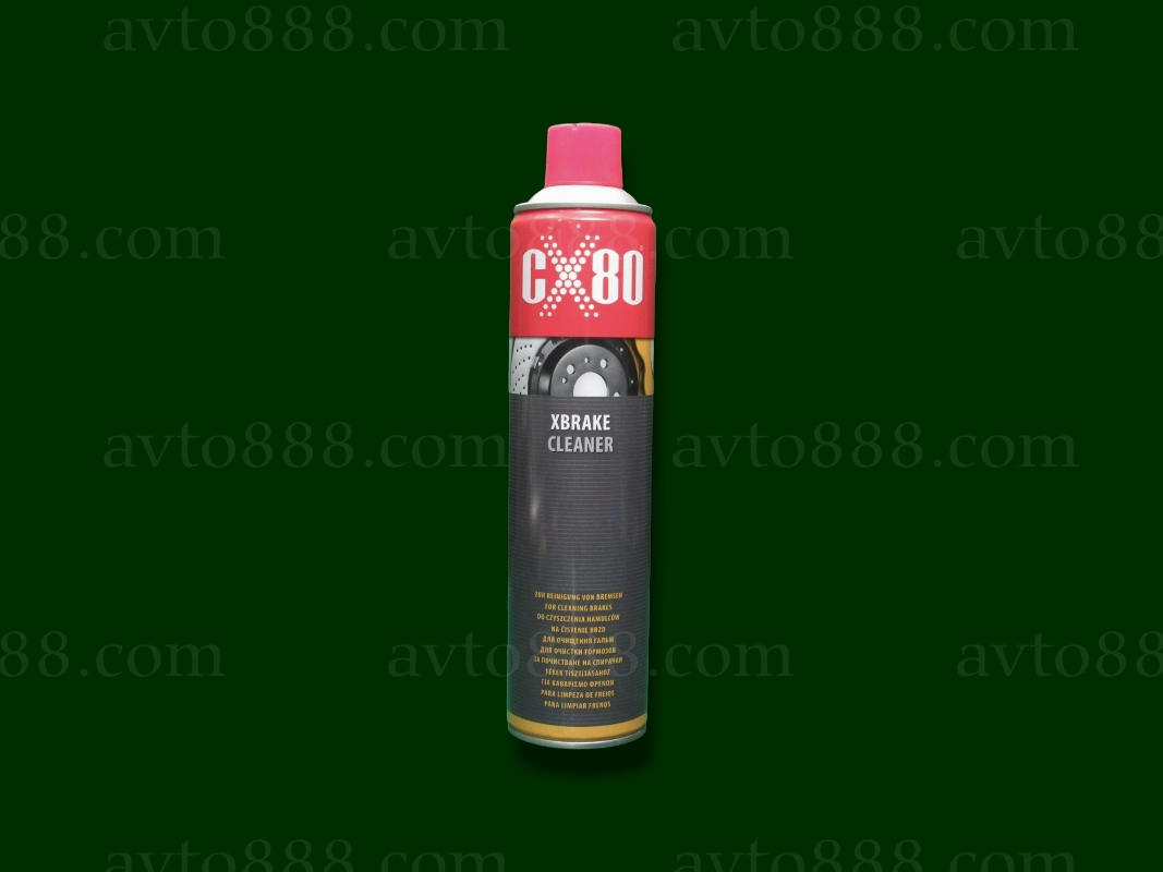 очисник тормозних дисків 600ml "CX80"   (XBRAKE CLEANER)