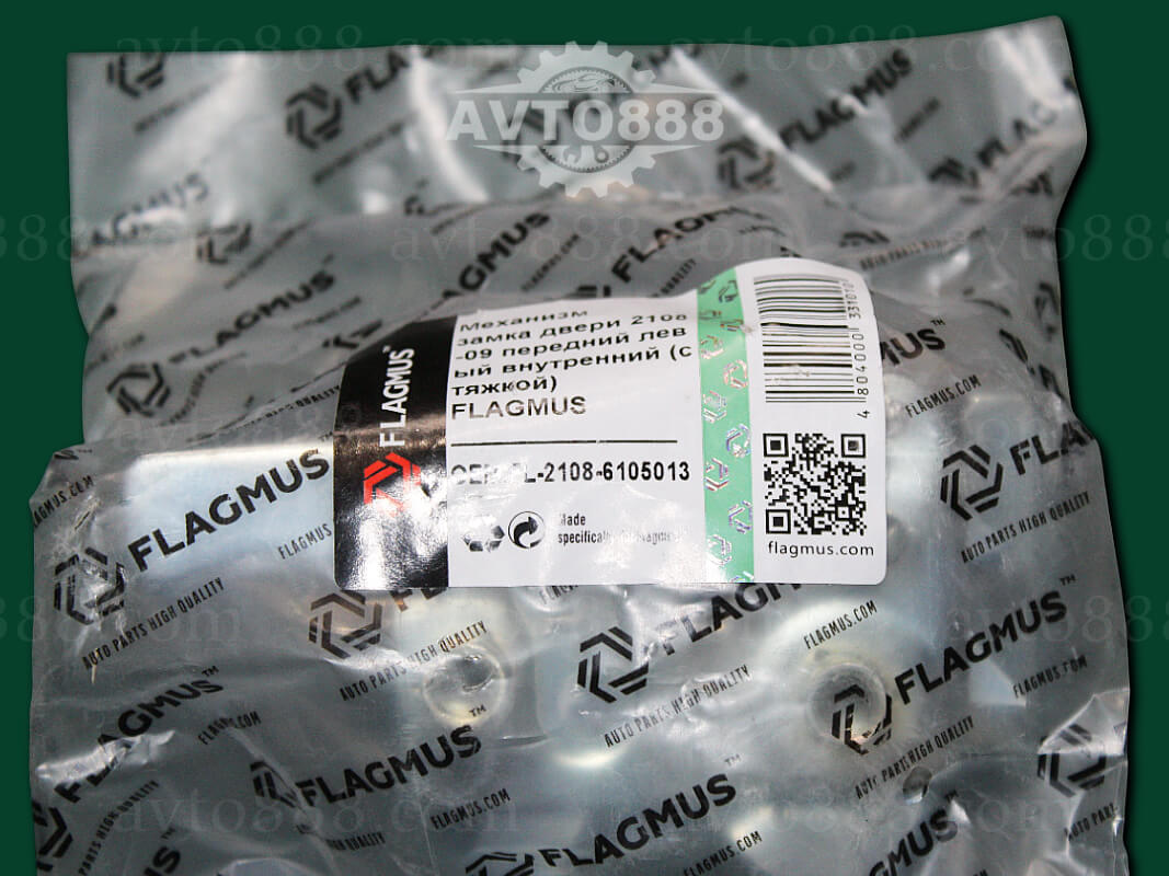 механ. двер. 2108 лв "Flagmus"