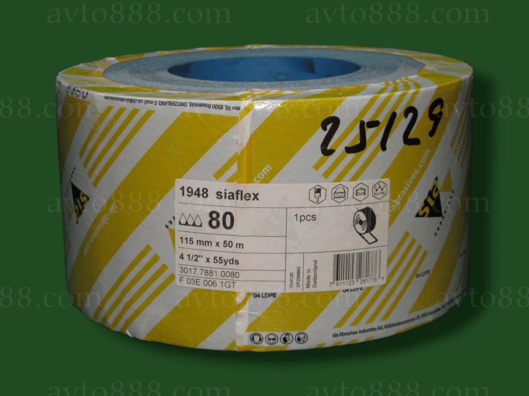 шліфувальний папір 115мм*50м  Р80 /рулон/