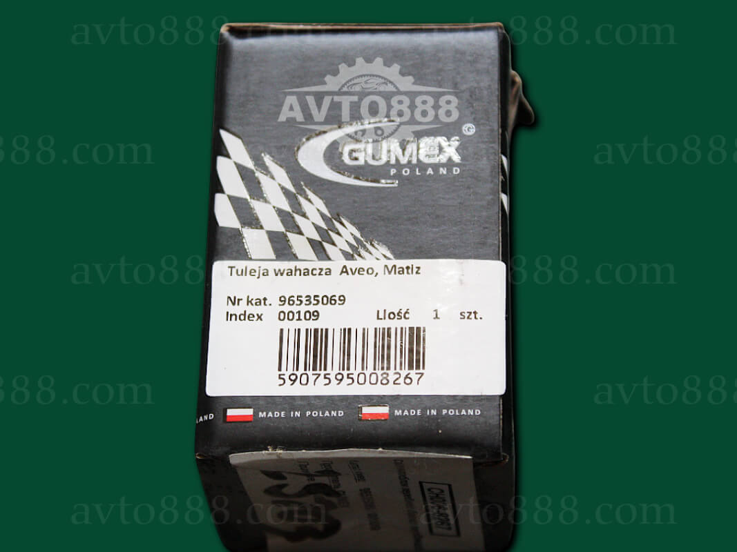 втулка перед. балки АВЕО перед "GUMEX"-ориг.