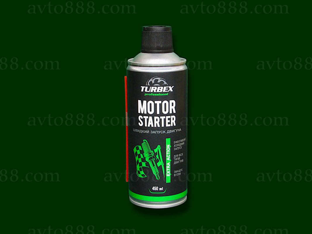 швидкий старт 450ml "Turbex"   -Motor starter-