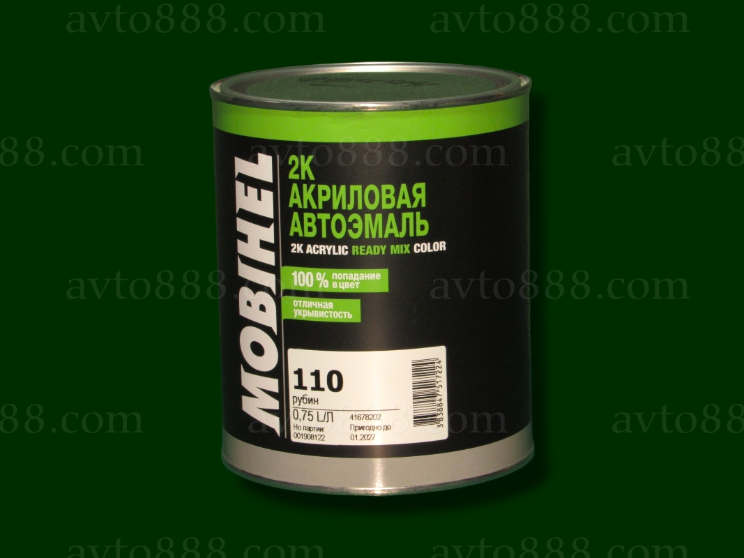 фарба "Helios 2K" 110 0.75л   рубін