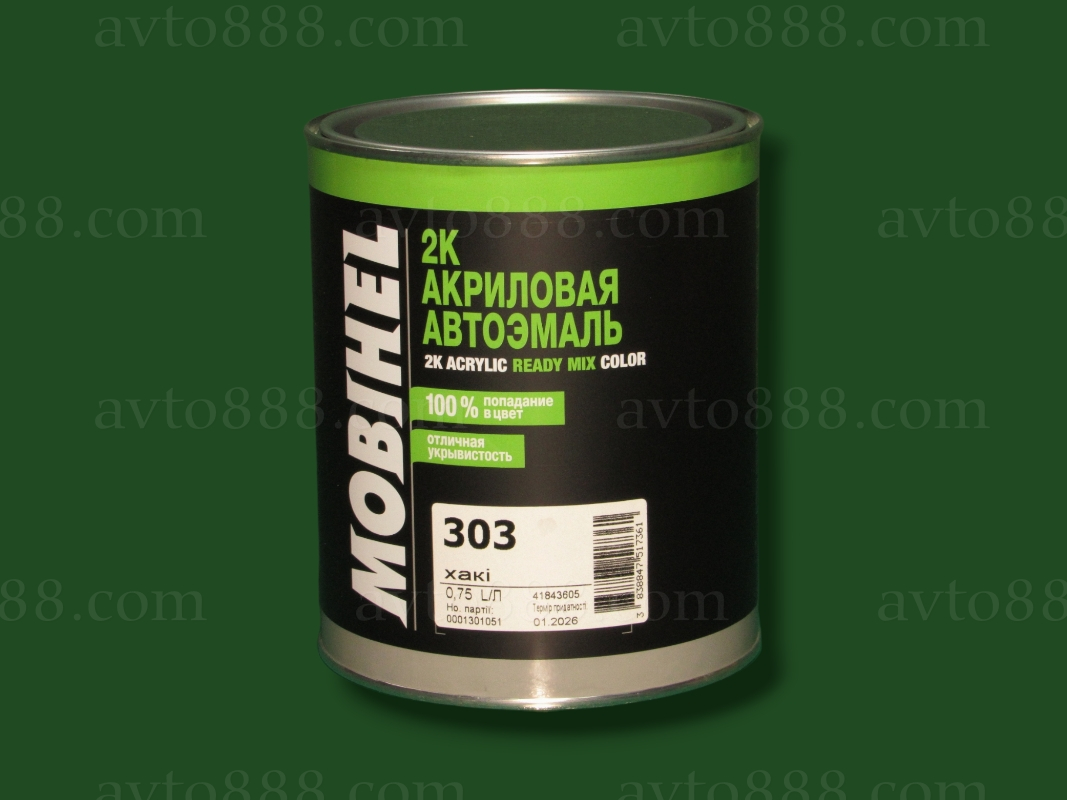 фарба "Helios 2K" 303 0.75л   хакі