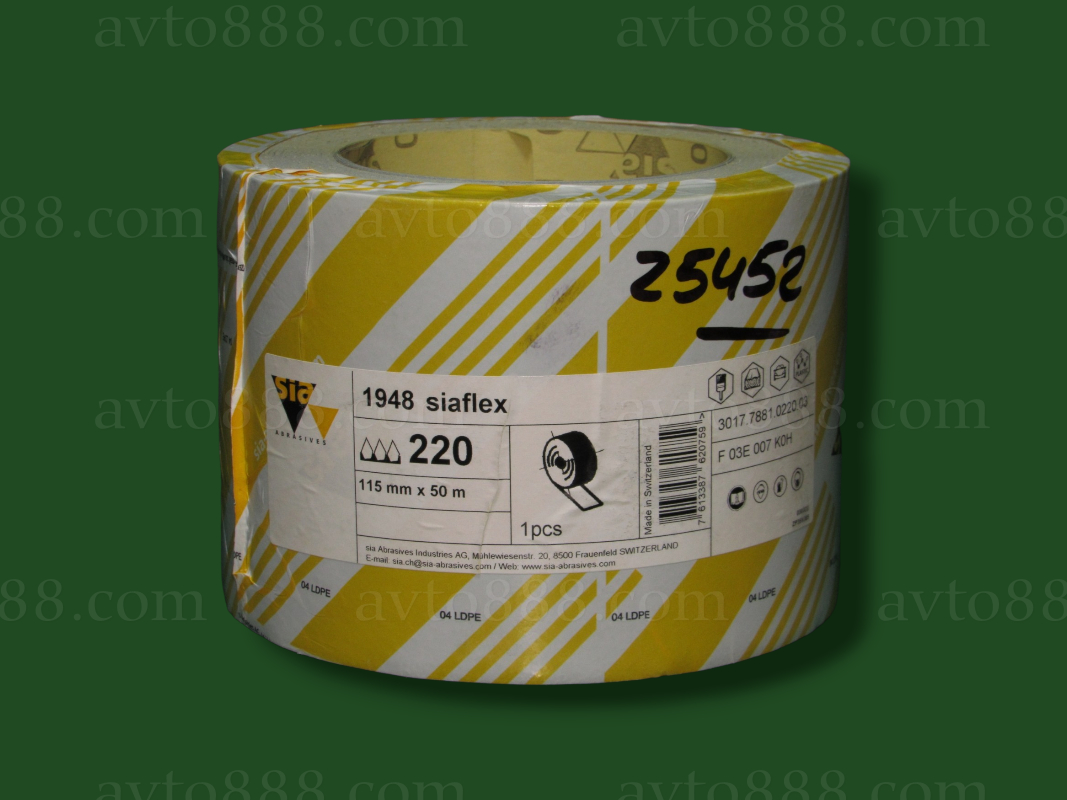 шліфувальний папір 115мм*50м Р220 /рулон/