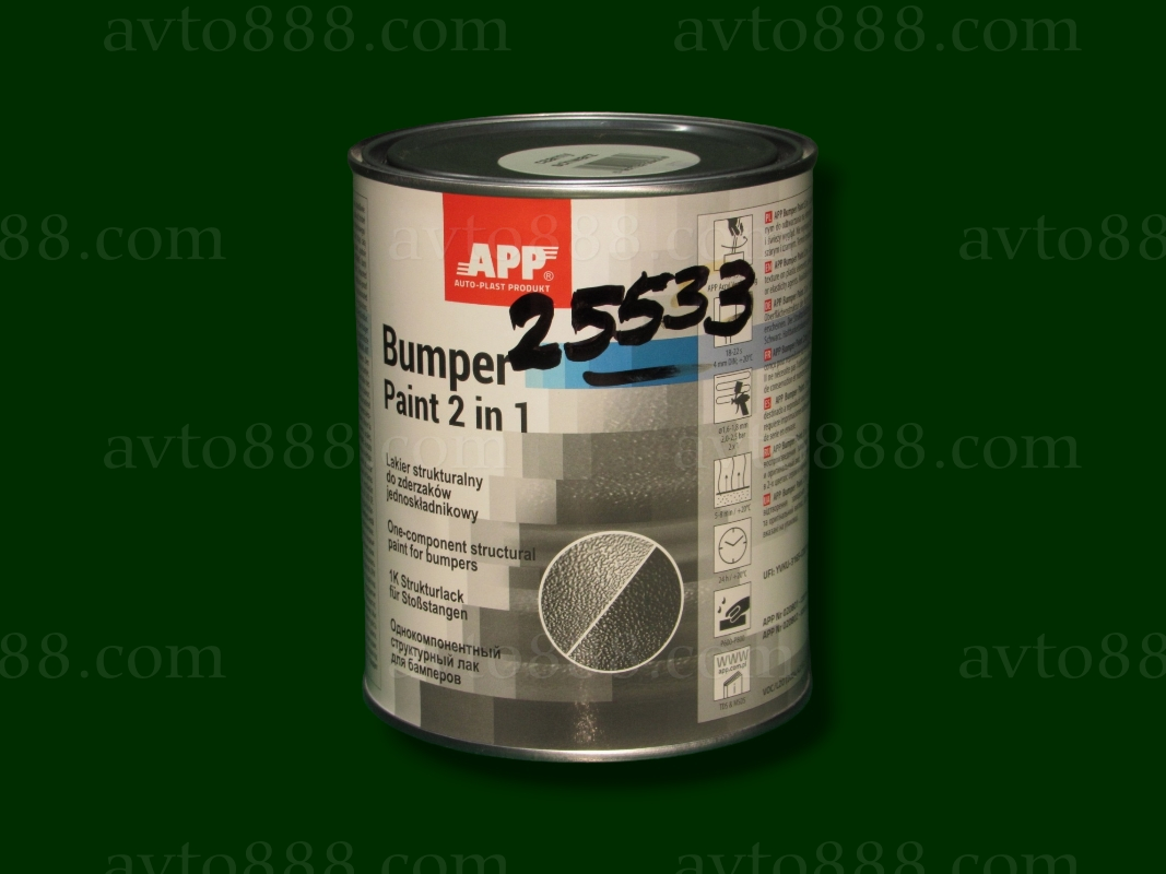 фарба бампера структурна чорна Boll 1л