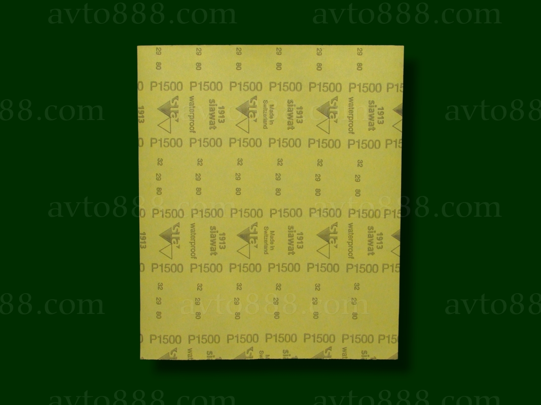 шліфувальний лист  230мм*280мм P1500