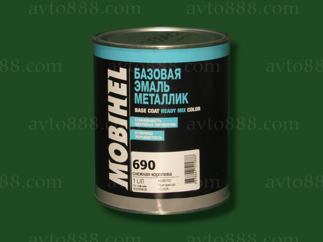 фарба "Helios" 690 металік 1л (сніжна королева)