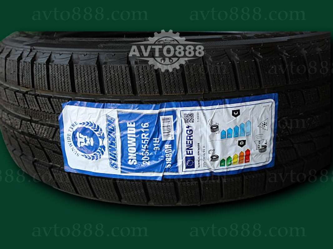 205/55R16 91H "Sunwide" Snowide