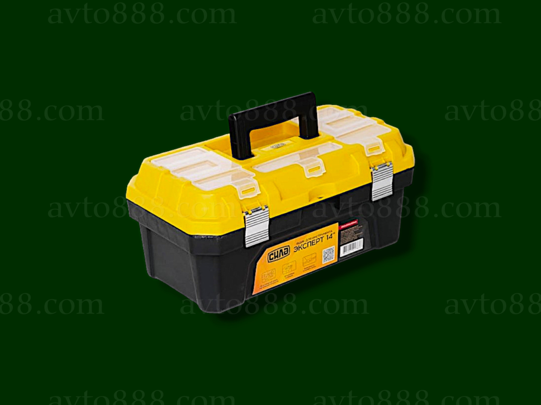 ящик для інструменту Експерт 14" з металевим замком (350х200х165mm)  "Сила"