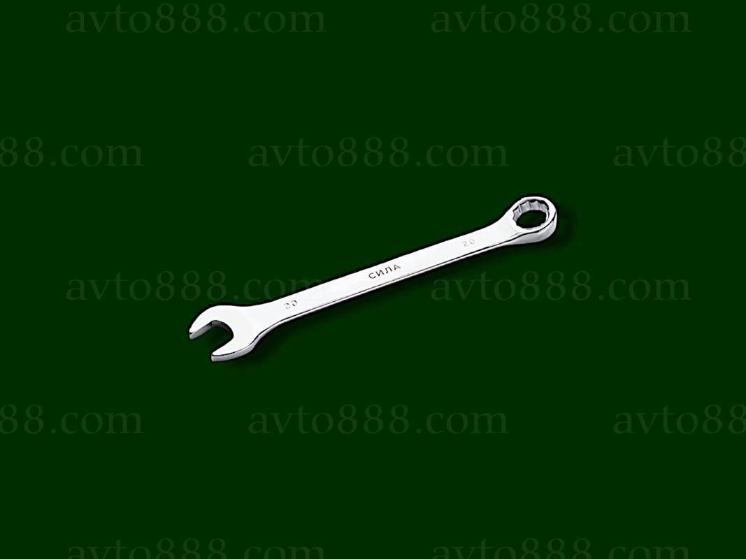 ключ ріжково-накидний 20мм  "Сила" полірований CrV