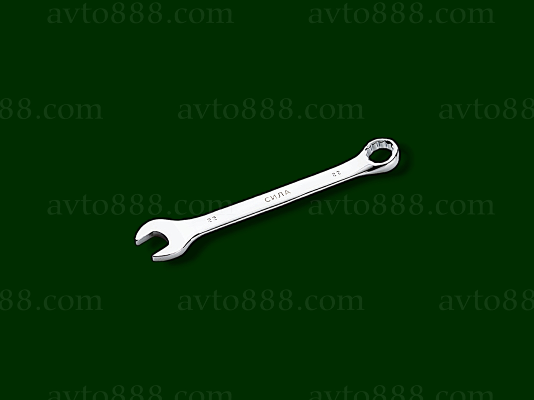 ключ ріжково-накидний 22мм  "Сила" полірований CrV