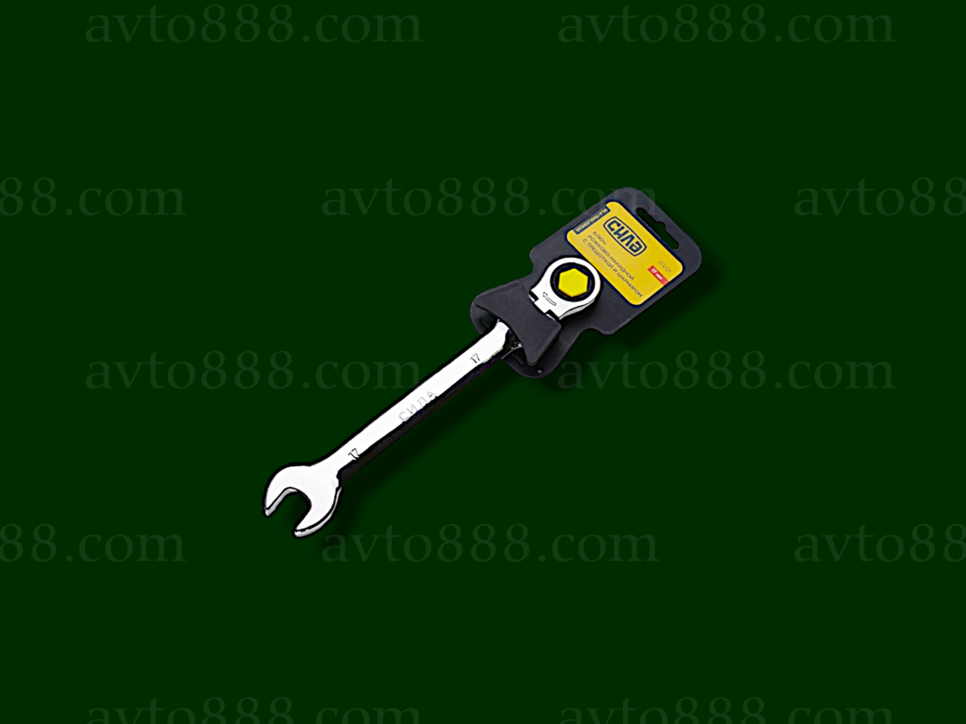 ключ ріжково-накидний з тріскавкою та шарніром CrV 15 мм  "Сила"