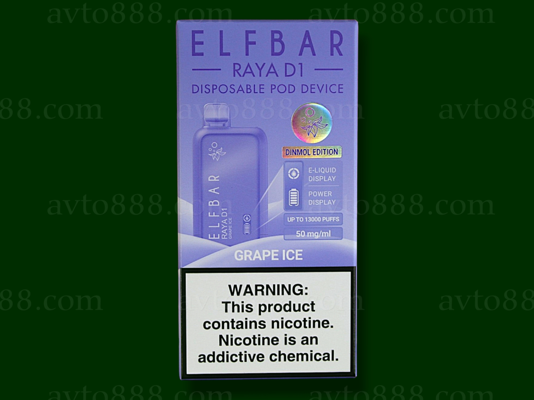 Elf Bar Raya D1 13000 Grape Ice (Виноград Лед) 5% Одноразовый POD