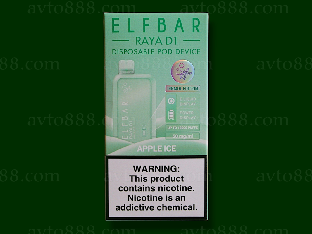 Elf Bar Raya D1 13000 Apple Ice (Яблоко Лед) 5% Одноразовый POD