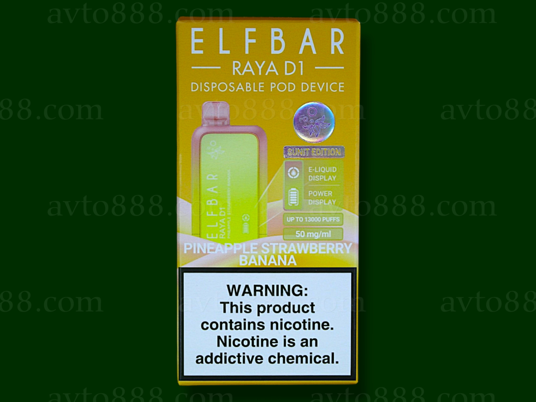 Elf Bar Raya D1 13000 Pineapple Strawberry Banana (Ананас Клубника Банан) 5% Одноразовый POD
