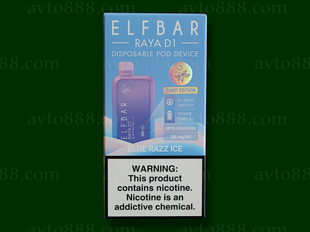 Elf Bar Raya D1 13000 Blue Razz Ice (Блю Разз со Льдом) 5% Одноразовый POD