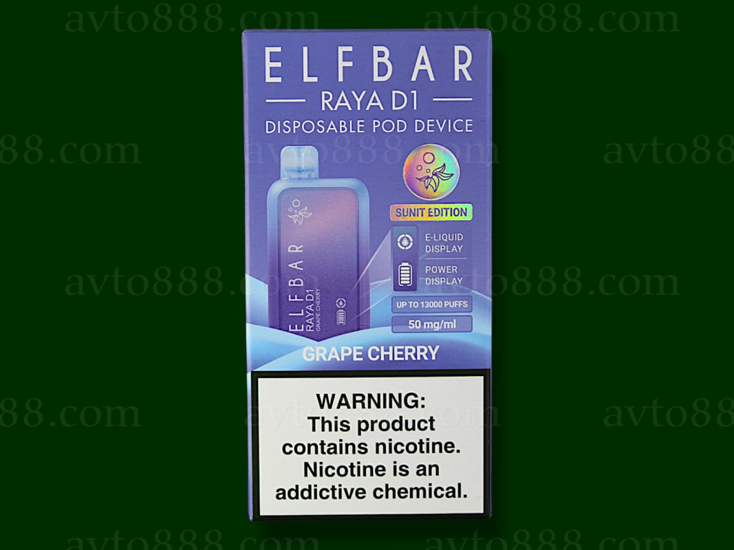 Elf Bar Raya D1 13000 Grape Cherry (Виноград Вишня) 5% Одноразовый POD