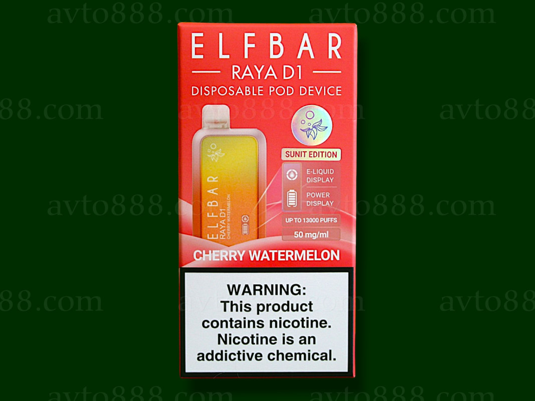 Elf Bar Raya D1 13000 Cherry Watermelon (Вишня Арбуз) 5% Одноразовый POD