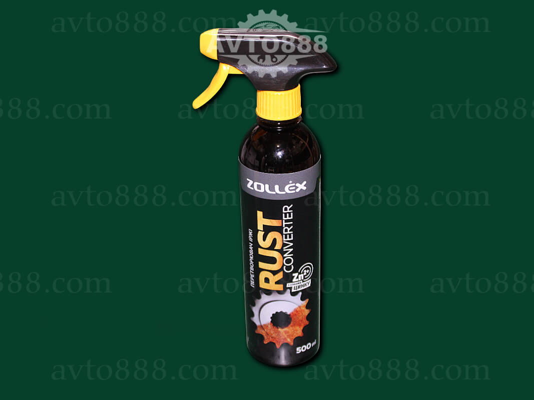 перетвор. іржі 500мл "Zollex" тригер   -Rust Converter-