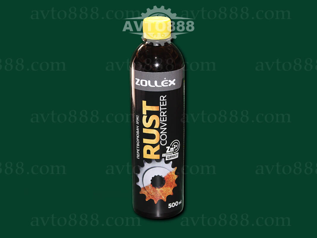 перетвор. іржі 500мл "Zollex"    -Rust-Remover RC-300-
