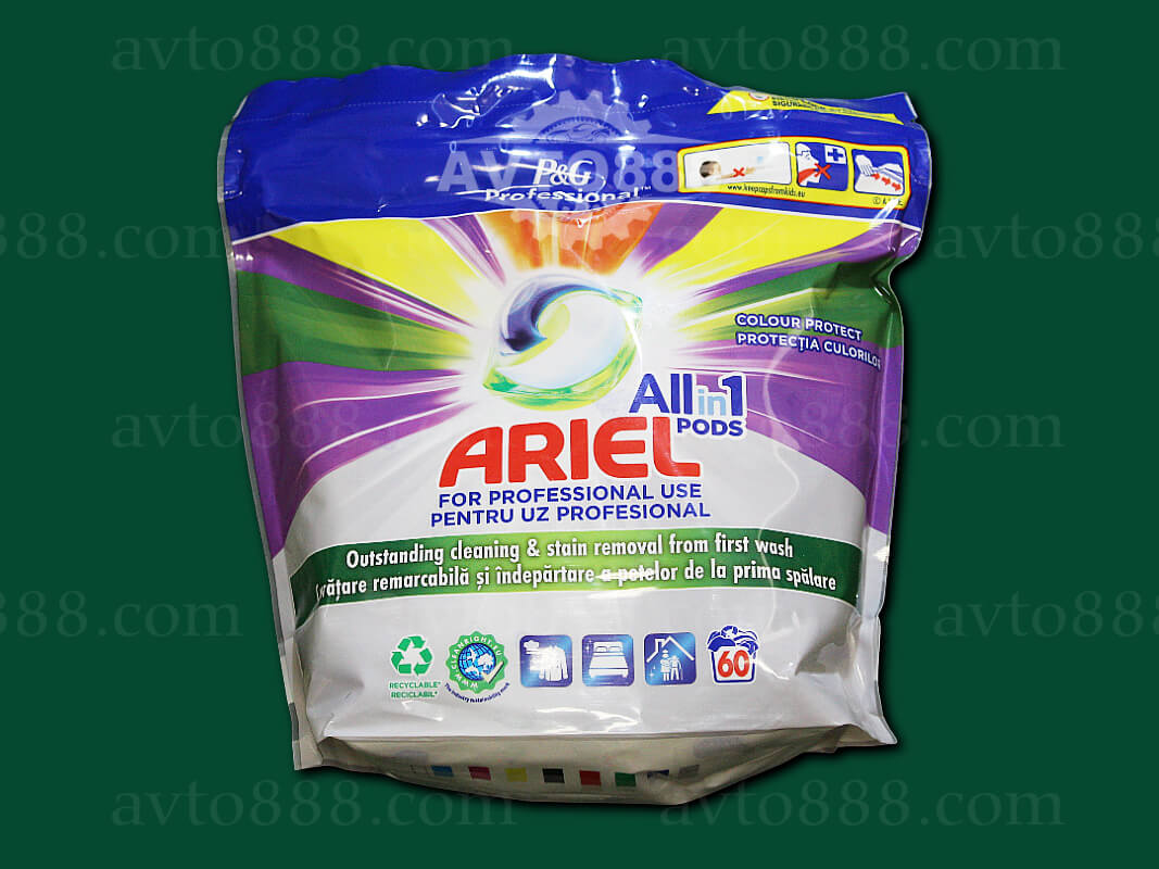 пральний порошок для кольорового КАПСУЛА "Ariel" All in 1 pods (упак=63шт)