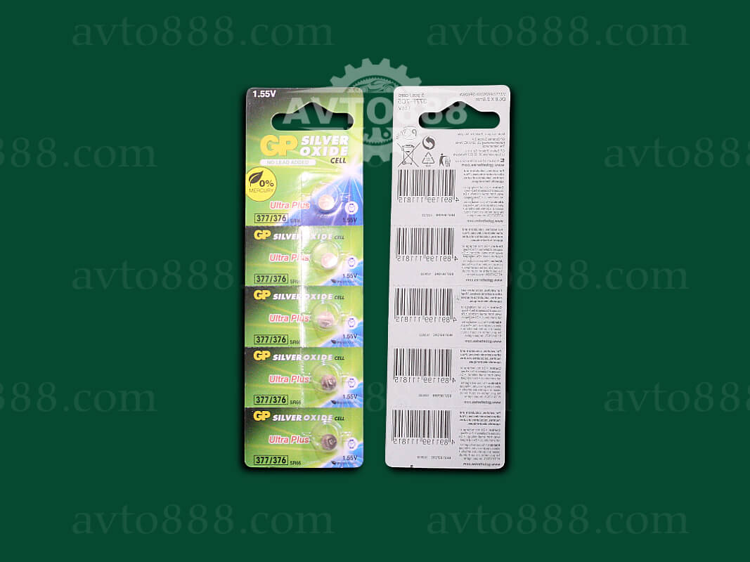 батарейка /таблетка/ CR43W (5шт) GP Літієва 1.55V 377F-C5