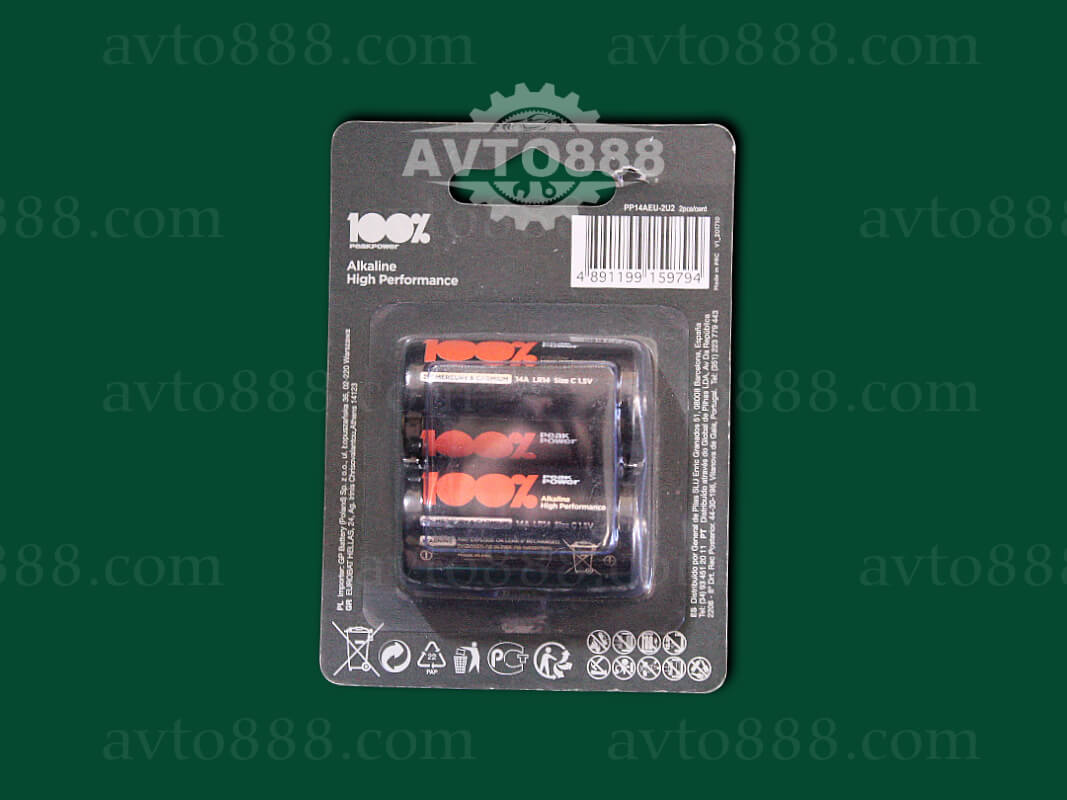 батарейка /пальчик/ R14, C (2шт) GP Peak Power 1.5V PP14E-U2  Лужні