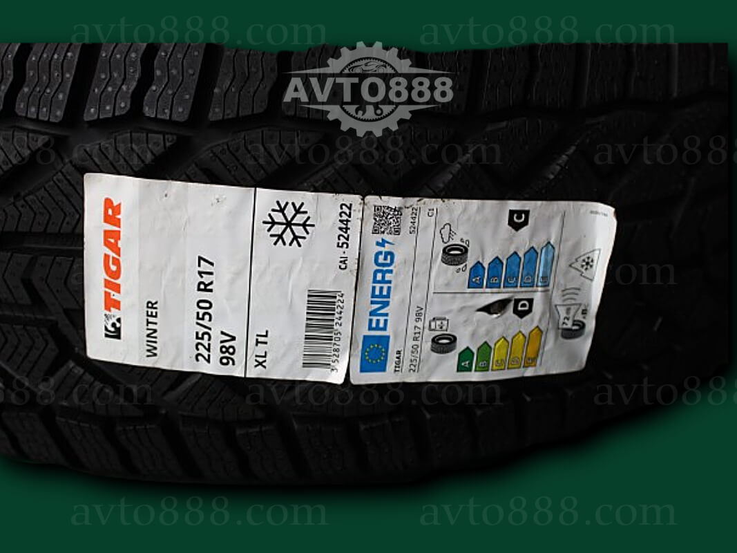 225/50R17 98V "Tigar" Winter XL   - - -