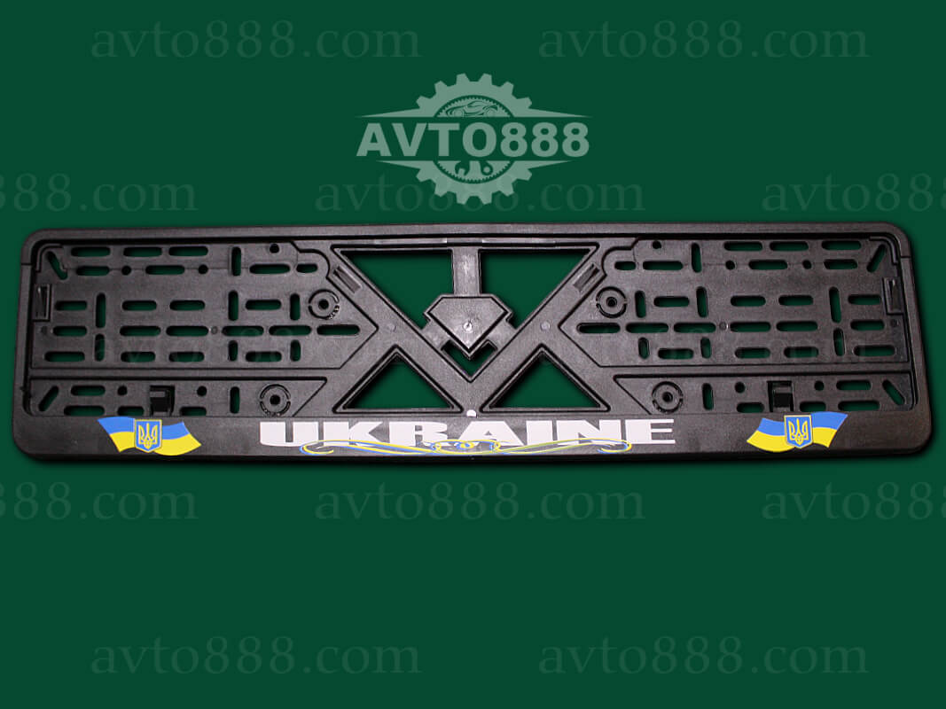 рамка номерн. знака " Ukraine - книжка