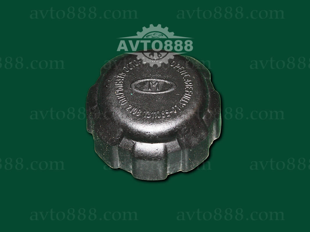 кришка розшир.бачка 2110 деш.   РОЗПРОДАЖ АКЦІЯ