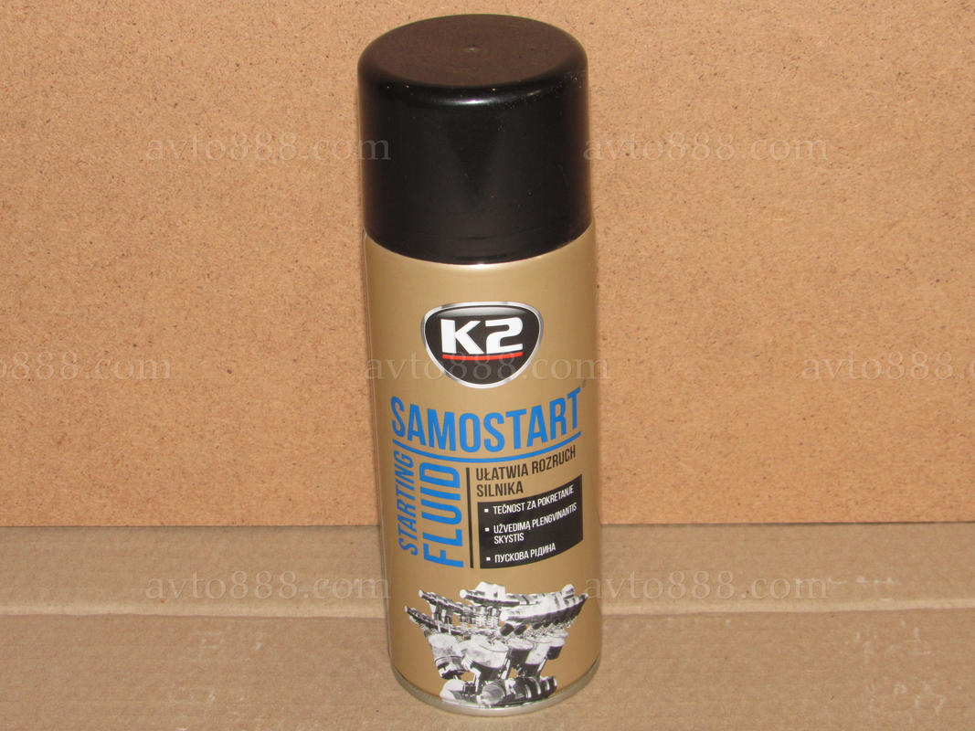швидкий старт 400ml "К2"     (ефір для запуску)