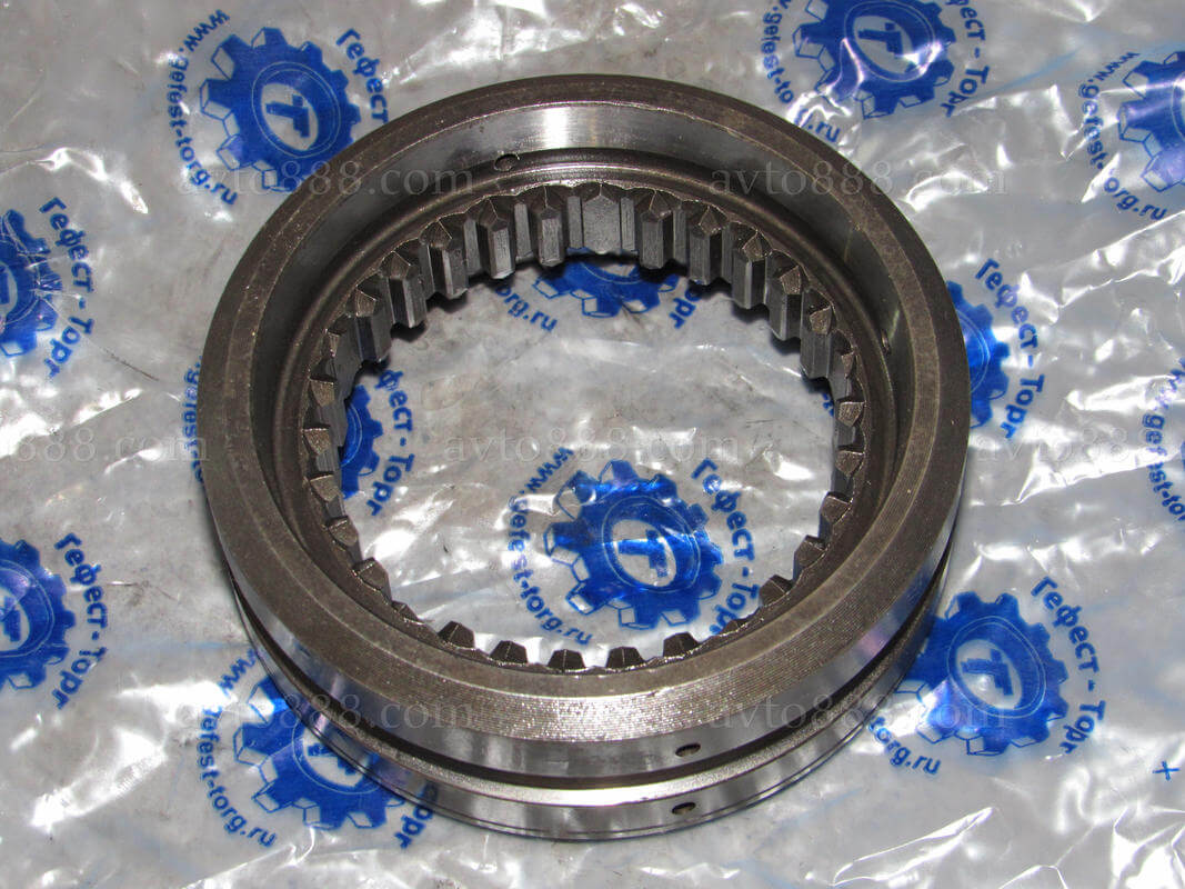 муфта КПП 2101 1-4пер.