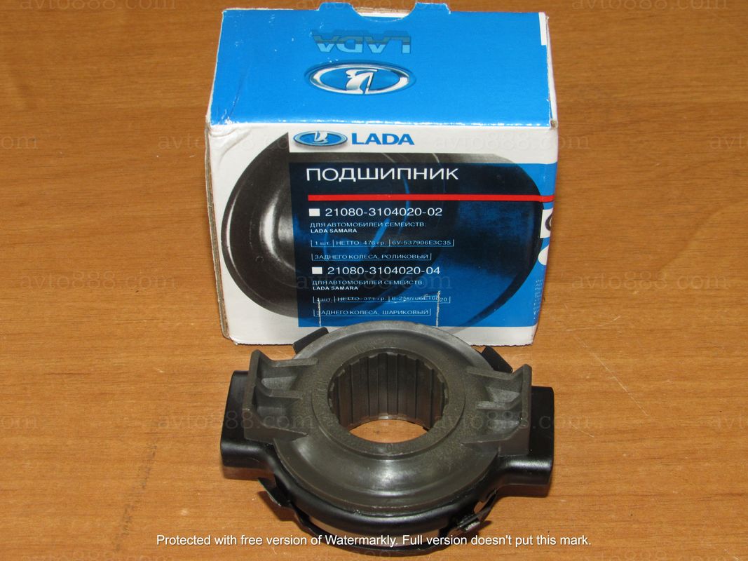 підш. вижимний 2108 "VBF"*-ан.   (в упак.ВАЗа)