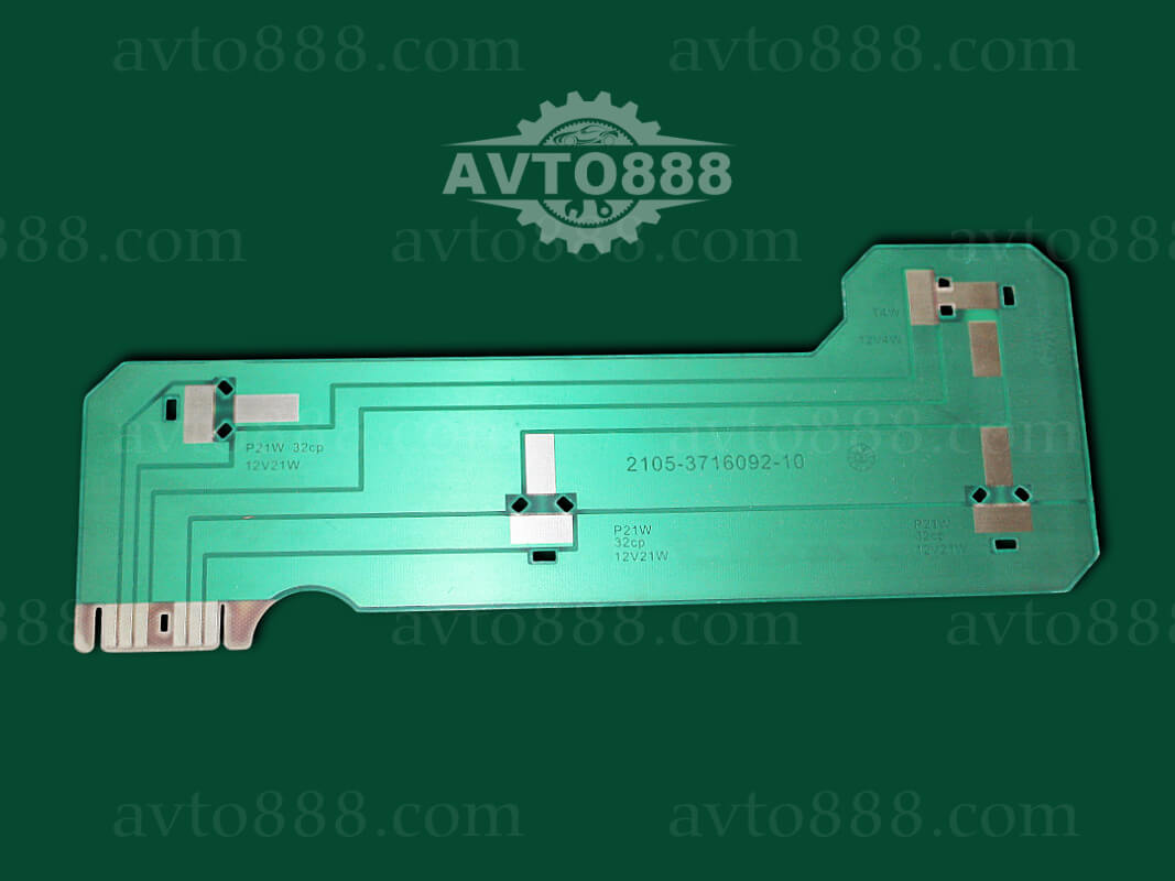 плата задн. фонаря 2105 пр