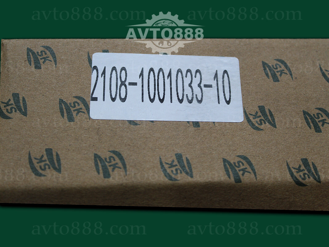 подушка мотора 2108 зад. "Shin Kum"   2109/21099 2113/2114/2115