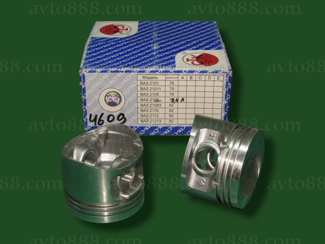 поршень 2105 79.4 "A" "СТК"        - - -