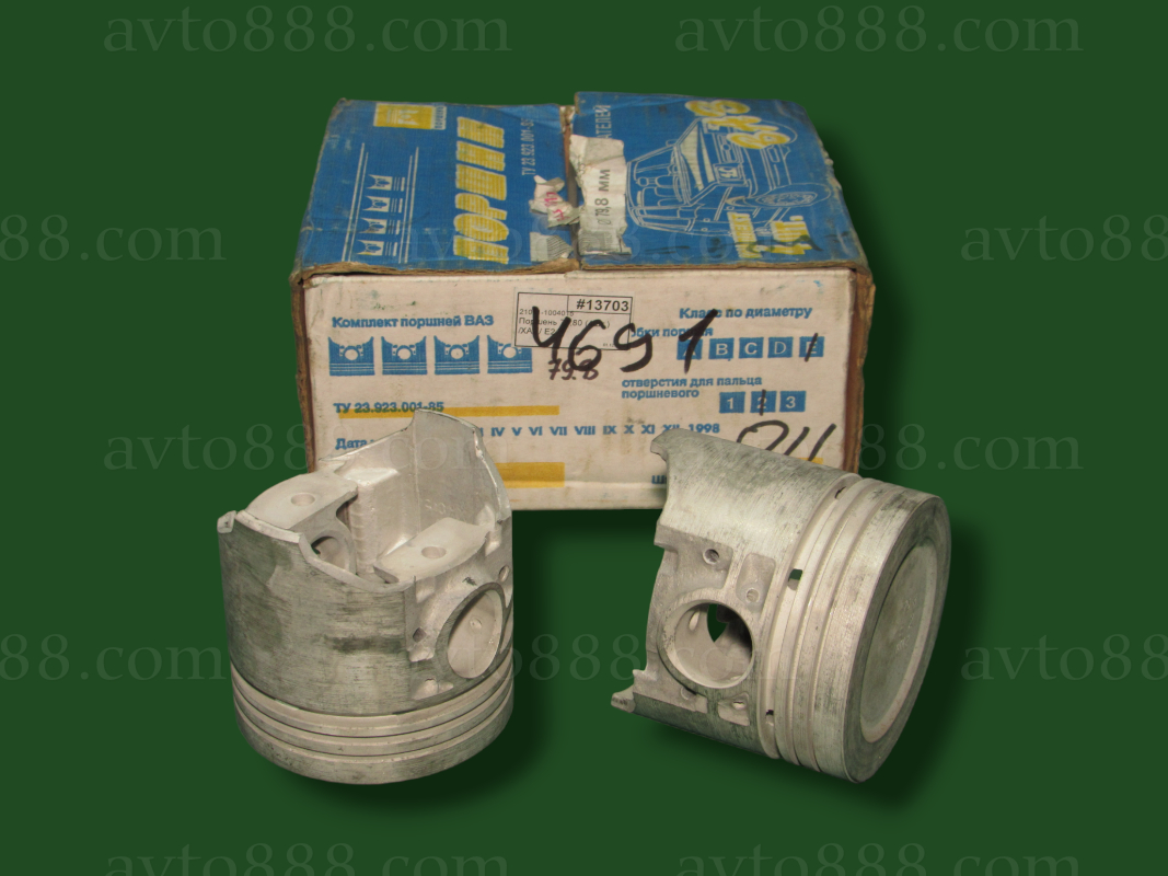 поршень 21011=2105 79.8 "E" без виємок "Х.А.И."    - - -