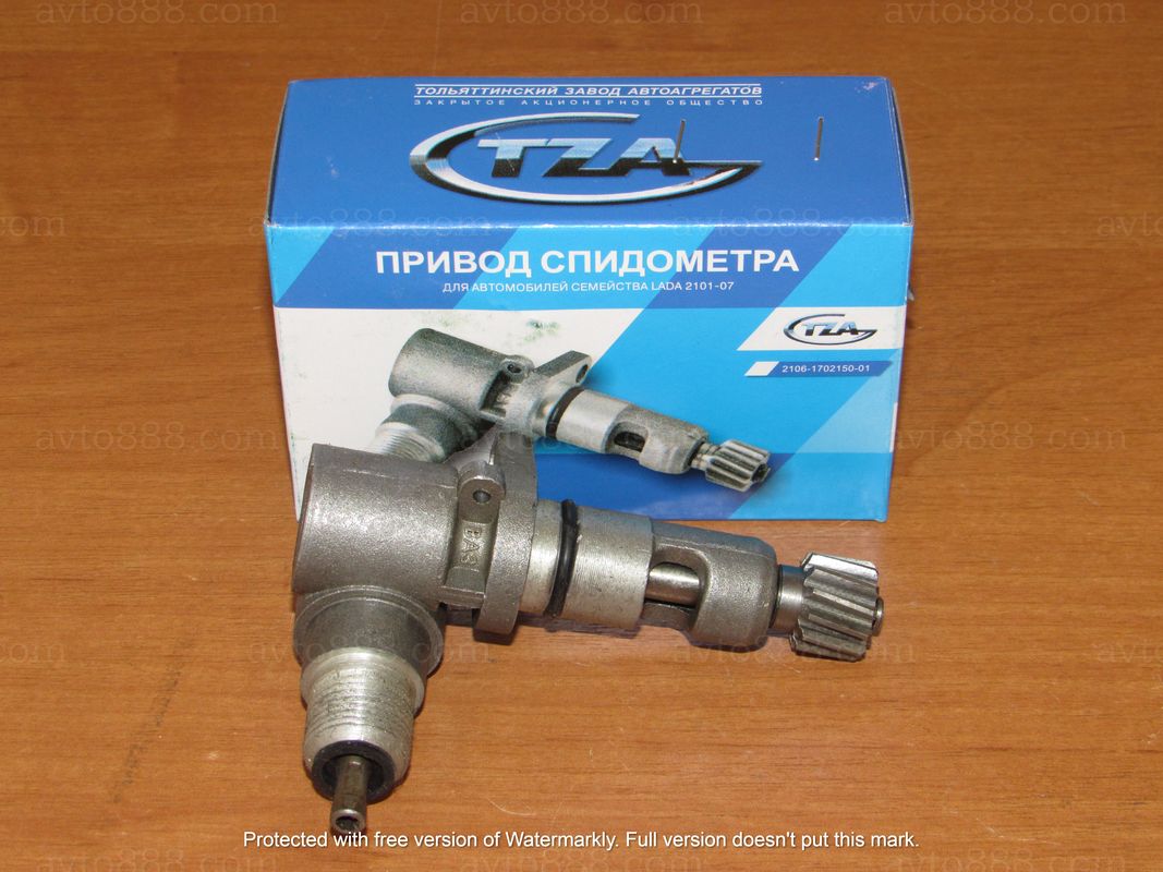 привід спід. 2101 12z "ТЗА"*-ан.