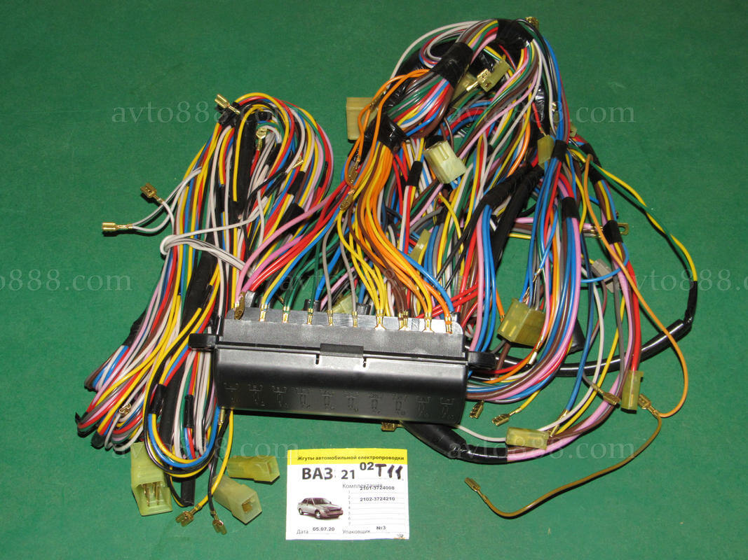 проводка 2102 / з двиг. 21011     АКЦІЯ